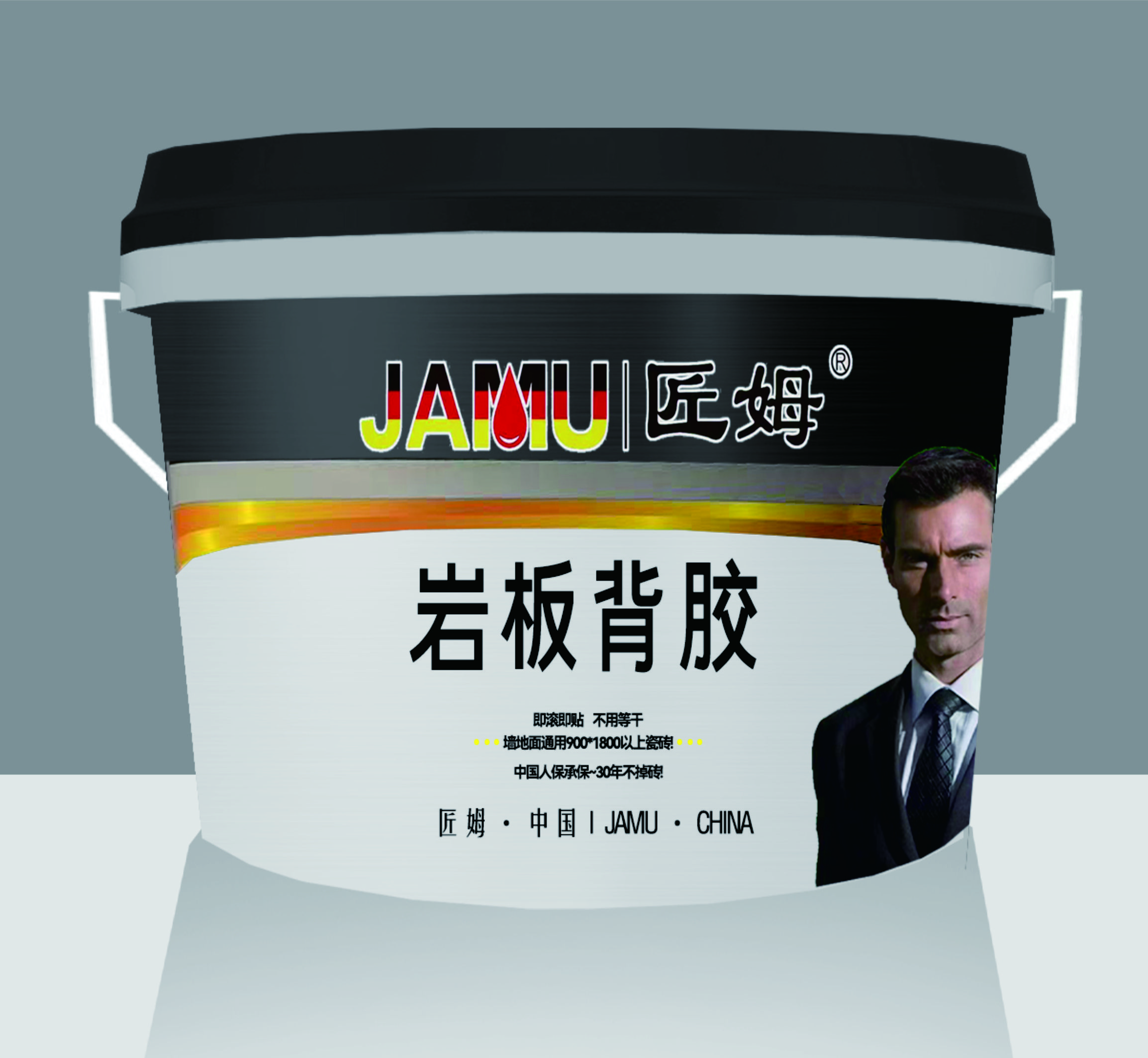碳基膏狀背膠 6kg